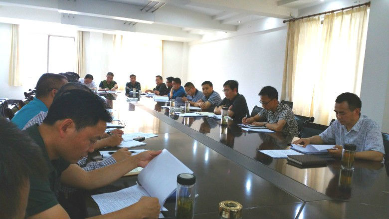 复件 信访工作会_conew1.jpg