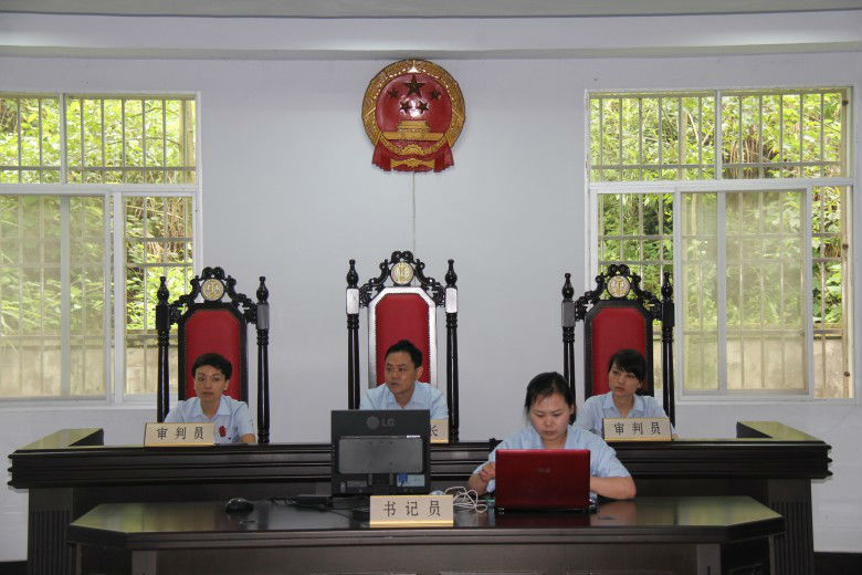 复件 芭蕉示范庭_conew1.JPG
