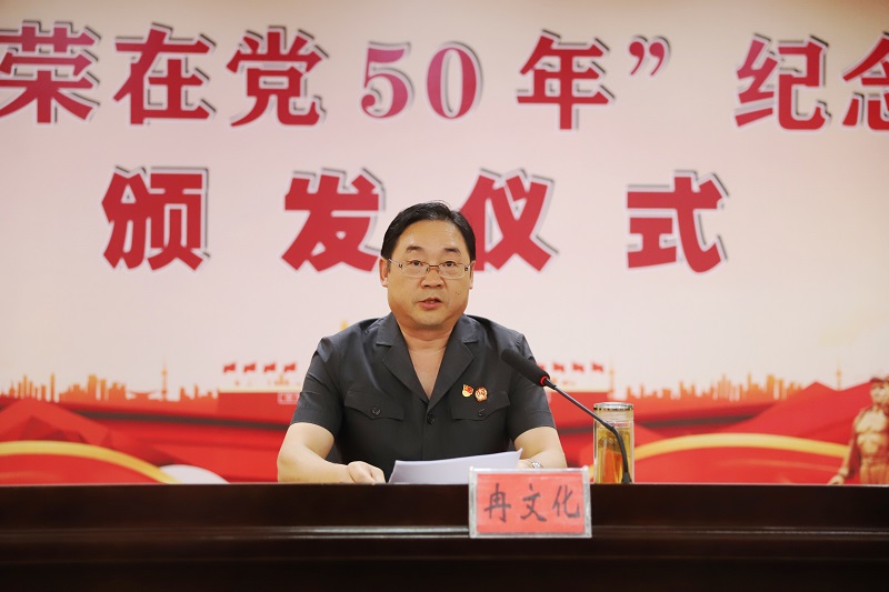 20210701150446_IMG_9410_conew1.jpg 20210701150446_IMG_9410_conew1.jpg