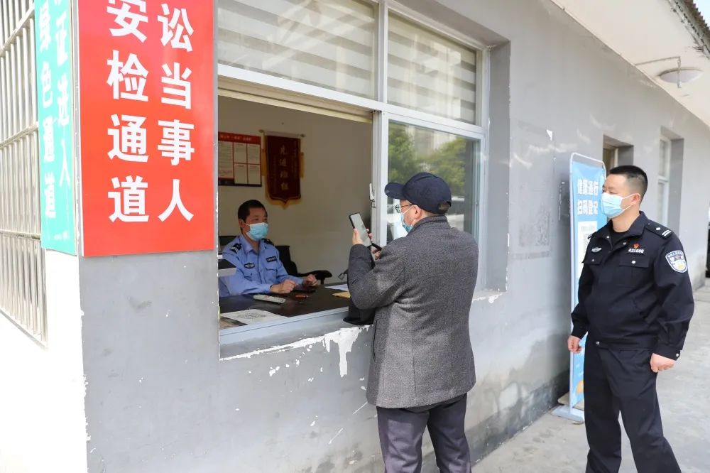 微信图片_20220419095052.jpg 微信图片_20220419095052.jpg