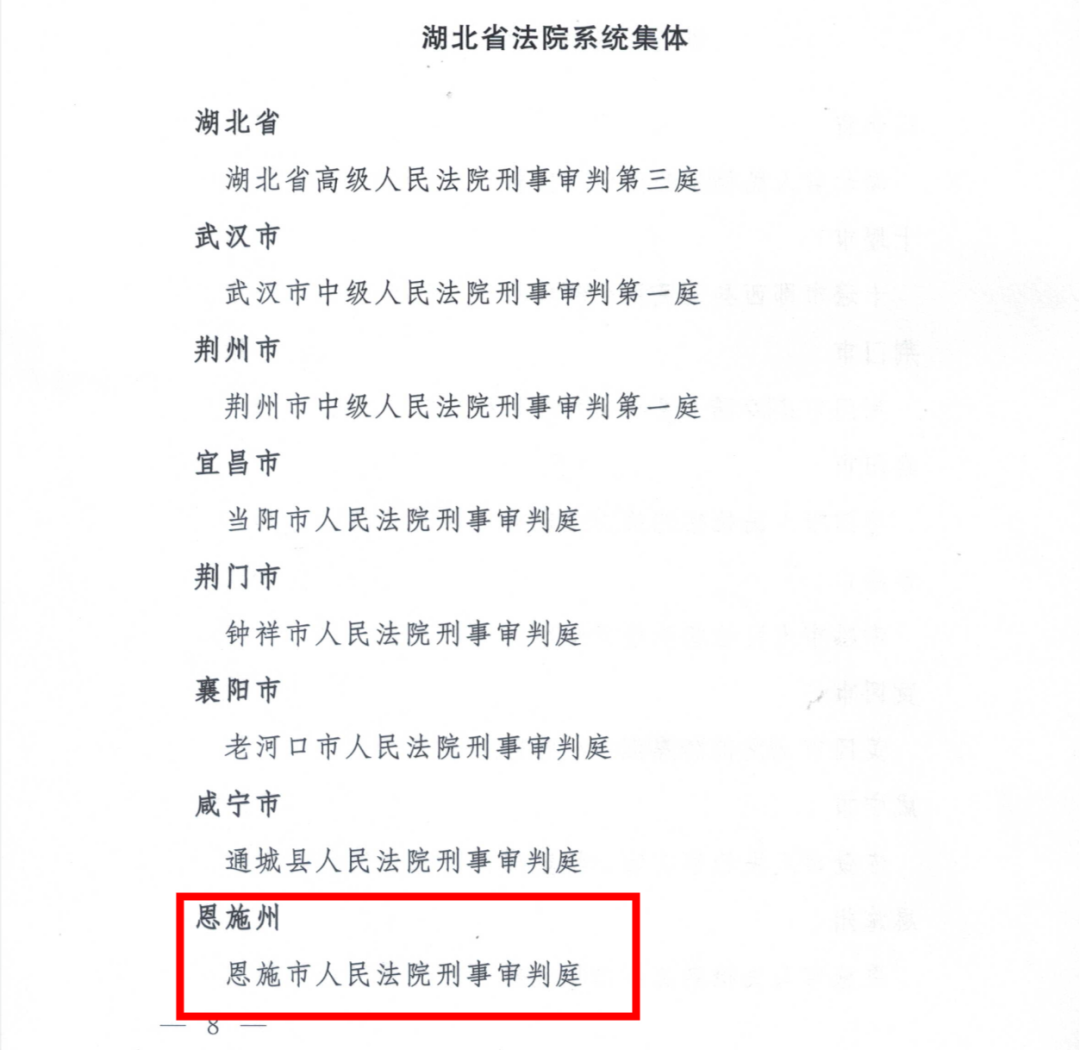 8427894c827e6666f4c91a4008a0006c.png 8427894c827e6666f4c91a4008a0006c.png